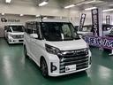 MITSUBISHI EK SPACE CUSTOM