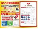 サムネイル2