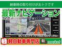 プレミアム　禁煙車　純正ディスプレイオーディオ　バックモニター　横滑り防止装置　アイドリングストップ　オートエアコン　ＨＩＤヘッドライト　プッシュスタート　スマートキー　盗難警報装置　純正アルミ　ＥＴＣ付き（58枚目）