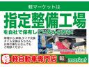 リミテッドＩＩ　禁煙車　ＣＶＴ　社外ワンセグナビ　オートエアコン　Ｄ席シートヒーター　ベンチシート　ＡＢＳ　ＨＩＤヘッドライト　プッシュスタート　スマートキー　盗難警報装置　電動格納ミラー　純正アルミ（53枚目）
