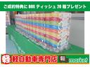 SUZUKI PALETTE SW