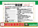 SUZUKI PALETTE SW