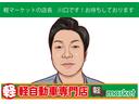 SUZUKI PALETTE SW