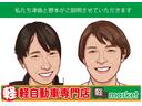 SUZUKI PALETTE SW