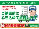 SUZUKI PALETTE SW