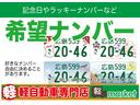SUZUKI PALETTE SW