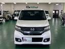 HONDA N-WGN CUSTOM