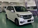 HONDA N-WGN CUSTOM