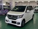 HONDA N-WGN CUSTOM