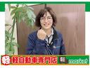 お客様にピッタリのお車をご提案させていただきます!是非、ご指名下さい!
