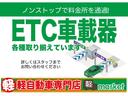 ETCの販売・取付もできます♪気になる方はぜひスタッフまで!
