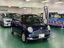 お安くきれいなお車が多数ございます!お車のことは当店にお任せ下さい!