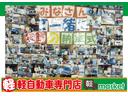 Ｇ　ＳＳパッケージ　純正ＳＤナビ　両側パワースライドドア　横滑り防止装置　アイドリングストップ　オートエアコン　ＡＢＳ　ＨＩＤヘッドライト　プッシュスタート　スマートキー　盗難警報装置　純正アルミ　ドラレコ　ＥＴＣ付き（37枚目）