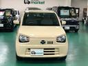 この度は、軽自動車専門店 軽マーケットのキャロルをご覧頂き誠にありがとうございます。