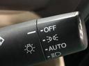 Gホンダセンシング 社外ナビ バックモニター アダプティブクルーズコントロール 衝突被害軽減ブレーキ 車線逸脱警報装置 横滑り防止装置 アイドリングストップ オートエアコン LEDヘッドライト プッシュスタート ETC(27枚目)