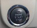 【プッシュスタート】 カギを持っている状態でブレーキを踏んでこちらのボタンを押していただくとエンジンがスタートします!