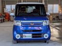 N-BOX G・ターボLパッケージ ワンオーナー車 純正ナビ Bluetooth バックカメラ 両側パワースライドドア 横滑り防止装置 アイドリングストップ オートエアコン ABS プッシュスタート スマートキー 電動格納ミラー(8枚目)