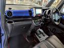 G・ターボLパッケージ ワンオーナー車 純正ナビ Bluetooth バックカメラ 両側パワースライドドア 横滑り防止装置 アイドリングストップ オートエアコン ABS プッシュスタート スマートキー 電動格納ミラー(17枚目)