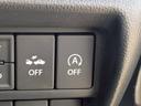【アイドリングストップ】　信号待ちなどでエンジンを停止することで燃費性能を高める機能も付いてます！