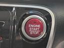 【プッシュスタート】　カギを持っている状態でブレーキを踏んでこちらのボタンを押していただくとエンジンがスタートします！