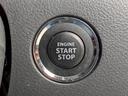 【プッシュスタート】　カギを持っている状態でブレーキを踏んでこちらのボタンを押していただくとエンジンがスタートします！