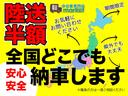 ハスラー X デュアルカメラブレーキサポート 車線逸脱警報装置 横滑り防止装置 アイドリングストップ オートエアコン 前席シートヒーター HIDヘッドライト プッシュスタート スマートキー 盗難警報装置 純正アルミ 中古車画像_4