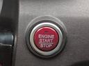 【プッシュスタート】　カギを持っている状態でブレーキを踏んでこちらのボタンを押していただくとエンジンがスタートします！