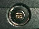 【プッシュスタート】 カギを持っている状態でブレーキを踏んでこちらのボタンを押していただくとエンジンがスタートします!