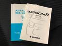 Ｘ　ユーザー下取り車　ＣＶＴ　アイドリングストップ　オートエアコン　ベンチシート　ＡＢＳ　ＨＩＤヘッドライト　プッシュスタート　スマートキー　盗難警報装置　電動格納ミラー　ＥＴＣ付き（32枚目）