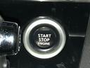 【プッシュスタート】　カギを持っている状態でブレーキを踏んでこちらのボタンを押していただくとエンジンがスタートします！