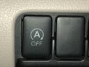 【アイドリングストップ】　信号待ちなどでエンジンを停止することで燃費性能を高める機能も付いてます！