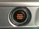 【プッシュスタート】　カギを持っている状態でブレーキを踏んでこちらのボタンを押していただくとエンジンがスタートします！