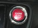 【プッシュスタート】 カギを持っている状態でブレーキを踏んでこちらのボタンを押していただくとエンジンがスタートします!