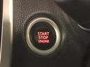 【プッシュスタート】　カギを持っている状態でブレーキを踏んでこちらのボタンを押していただくとエンジンがスタートします！