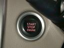 【プッシュスタート】　カギを持っている状態でブレーキを踏んでこちらのボタンを押していただくとエンジンがスタートします！