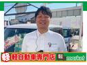 軽マーケット石原です♪社内一の笑顔でお客様をお待ちしております♪