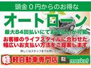 幅広いお支払い方法をご提案いたします!詳しくはスタッフまで!