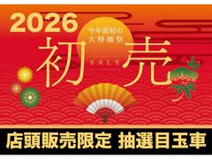 ��ŹƬ������������̼ܶ֡��ۡ��������ŹƬ�������������̼֤ܶǤ������������դ�ī�������飹������ʬ��ŹƬ�ˤƼ��ս�λ��缡�����Ȥʤ�ޤ��������Ϥ��Ҥ���첼������ 6