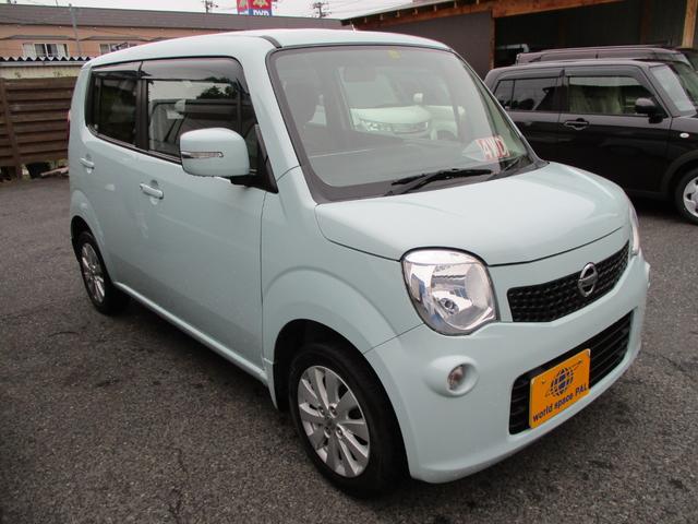 X FOUR 4WD プッシュスタートエンジン ナビ TV バックカメラ ベンチシート(4枚目)