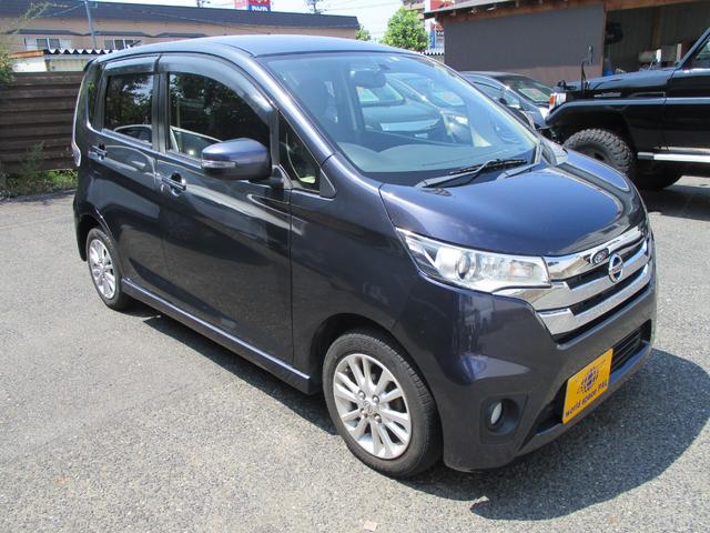 デイズ 日産 ハイウェイスター x プッシュスタートエンジン バックカメラ スマートキー etc ナビ フルセグtv 電格ドアミラー アルミホイール ベンチシート アイドリングストップの中古車詳細 中古車検索ならkurutown クルタウン デイズ 日産 ハイウェイスター x プッシュスタートエンジン バックカメラ スマートキー etc ナビ フルセグtv 電格ドアミラー アルミホイール ベンチシート アイドリングストップの中古車詳細 中古車検索ならkurutown クルタウン