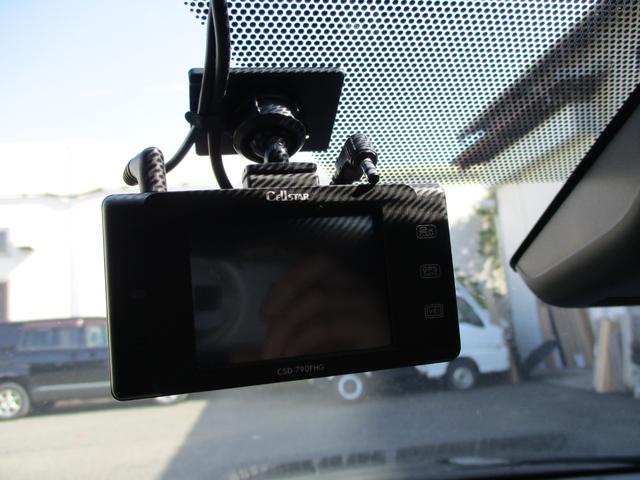 ヤリス Ｘ　プッシュスタートエンジン／スマートキー／バックカメラ／ディスプレイオーディオ／Ｂｌｕｅｔｏｏｔｈ／オートライト／電動格納ドアミラー／ドライブレコーダー／ハンドルスイッチ／ドアバイザー／フロアマット（26枚目）