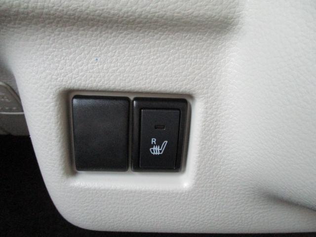 フレアワゴン ハイブリッドXS プッシュスタートエンジン/スマートキー/バックカメラ/ETC/ベンチシート/オートライト/電動格納ドアミラー/シートヒーター/アイドリングストップ/DVD再生/ナビ/TV/フロアマット/ドアバイザー(25枚目)