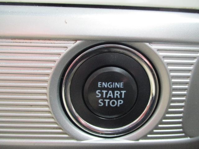 フレアワゴン ハイブリッドXS プッシュスタートエンジン/スマートキー/バックカメラ/ETC/ベンチシート/オートライト/電動格納ドアミラー/シートヒーター/アイドリングストップ/DVD再生/ナビ/TV/フロアマット/ドアバイザー(27枚目)
