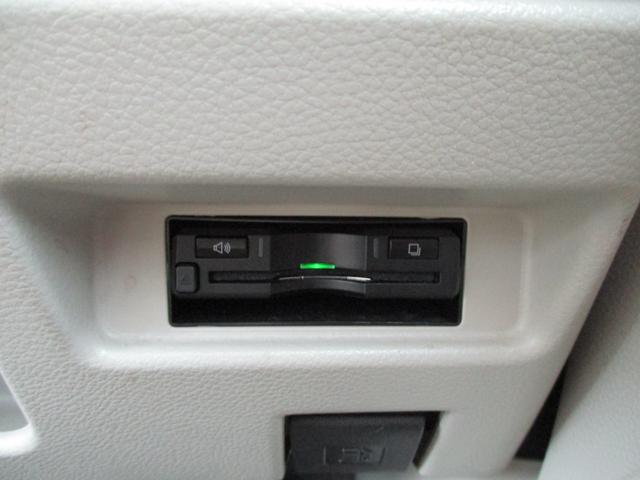 フレアワゴン ハイブリッドXS プッシュスタートエンジン/スマートキー/バックカメラ/ETC/ベンチシート/オートライト/電動格納ドアミラー/シートヒーター/アイドリングストップ/DVD再生/ナビ/TV/フロアマット/ドアバイザー(29枚目)