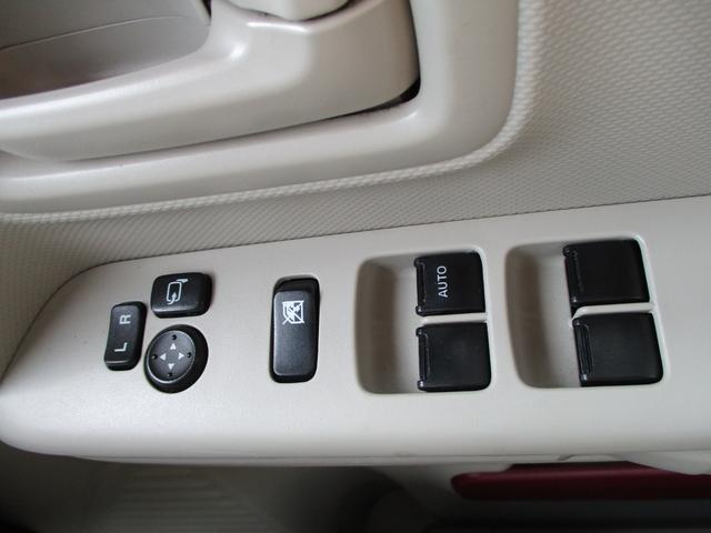 フレアワゴン ハイブリッドXS プッシュスタートエンジン/スマートキー/バックカメラ/ETC/ベンチシート/オートライト/電動格納ドアミラー/シートヒーター/アイドリングストップ/DVD再生/ナビ/TV/フロアマット/ドアバイザー(30枚目)