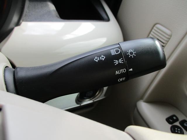 フレアワゴン ハイブリッドXS プッシュスタートエンジン/スマートキー/バックカメラ/ETC/ベンチシート/オートライト/電動格納ドアミラー/シートヒーター/アイドリングストップ/DVD再生/ナビ/TV/フロアマット/ドアバイザー(31枚目)