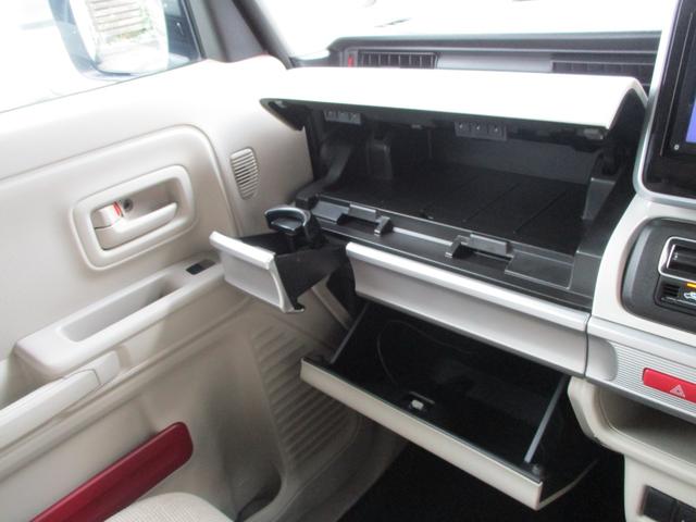 フレアワゴン ハイブリッドXS プッシュスタートエンジン/スマートキー/バックカメラ/ETC/ベンチシート/オートライト/電動格納ドアミラー/シートヒーター/アイドリングストップ/DVD再生/ナビ/TV/フロアマット/ドアバイザー(32枚目)