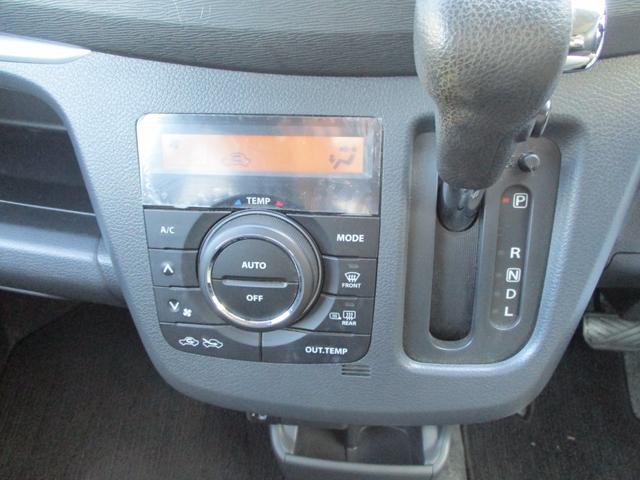 ワゴンＲスティングレー Ｘ　４ＷＤ／プッシュスタートエンジン／スマートキー／ベンチシート／アイドリングストップ／ナビ／ＴＶ／オートライト／電格ドアミラー／ハンドルスイッチ／シートヒーター／フロアマット／ドアバイザー／ＨＩＤ（23枚目）