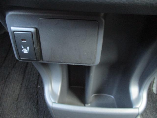 ワゴンＲスティングレー Ｘ　４ＷＤ／プッシュスタートエンジン／スマートキー／ベンチシート／アイドリングストップ／ナビ／ＴＶ／オートライト／電格ドアミラー／ハンドルスイッチ／シートヒーター／フロアマット／ドアバイザー／ＨＩＤ（24枚目）