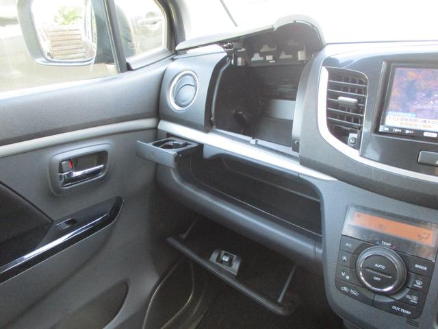 ワゴンＲスティングレー Ｘ　４ＷＤ／プッシュスタートエンジン／スマートキー／ベンチシート／アイドリングストップ／ナビ／ＴＶ／オートライト／電格ドアミラー／ハンドルスイッチ／シートヒーター／フロアマット／ドアバイザー／ＨＩＤ（25枚目）